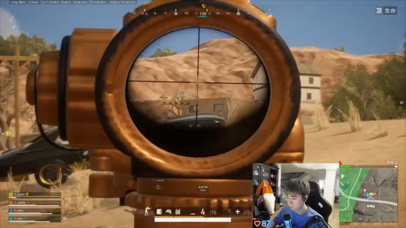 【2022-03-18 23点场】17Xbei丷：春季赛不定时播，比赛里见！！