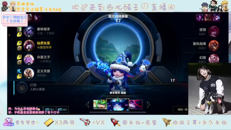 【2022-03-18 22点场】觉早早OvO：【早早】比封面还可爱一点点