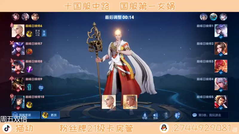 【2022-03-18 23点场】猫幼zzz：（今天双倍）在黑夜里活着