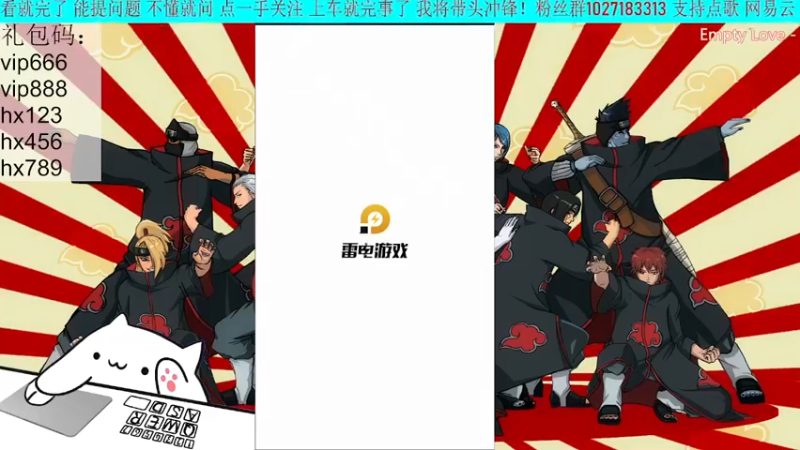 【2022-03-19 09点场】是杨安若呀：谷子虎年发发发