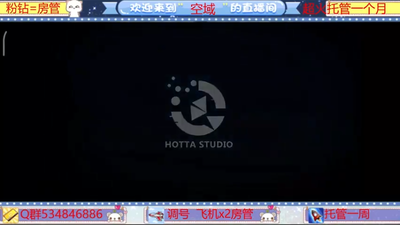 【2022-03-17 13点场】老空大啊：全知详解在线解答