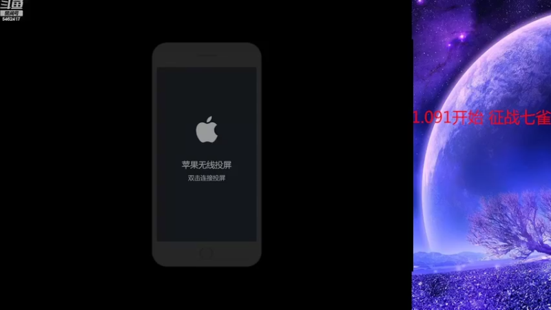 【2022-03-15 10点场】大吉大利v587：不蒸馒头争口气杀