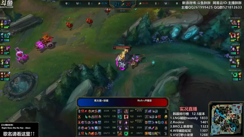 【2022-03-19 00点场】胖胖灬：胖胖OB：TES强啊，2-0轻松下班！