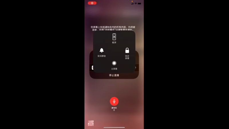 【2022-03-19 15点场】zjz710：未满月的小萌新玩新服天地无束