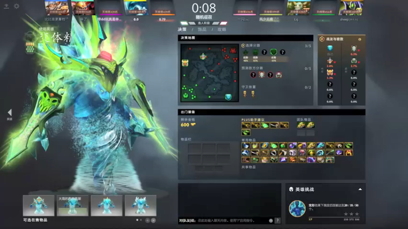 【2022-03-19 16点场】刘嘉俊Sylar1：拿出你的百分之百！