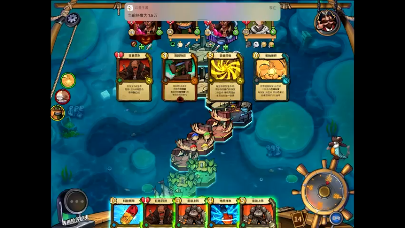 【2022-03-19 22点场】晴天冰淇淋c：哇偶，好吃的冰淇淋