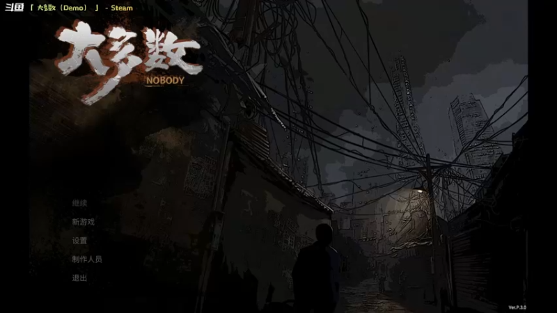 【2022-03-19 09点场】哈尼她姐：「大多数」真实社会的平凡生活