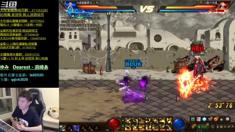 【2022-03-18 21点场】漫游kiss欢：4V4擂台 ob点将 午夜雀魂！