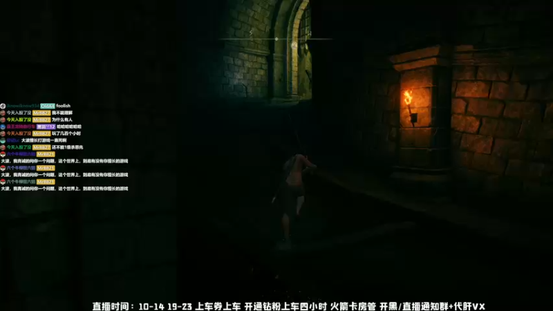 【2022-03-19 13点场】MrBB大波：回来啦，你们想看什么呀？