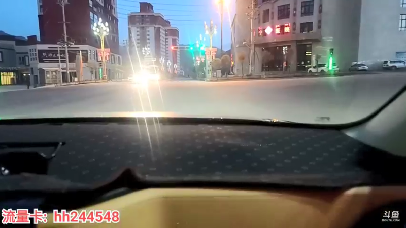 【2022-03-16 19点场】叶子户外：《纪实直播》昌都到南迦巴瓦→八宿day1