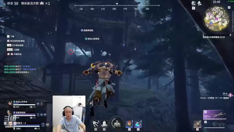 【2022-03-19 02点场】亚瑟王丶Z：巅峰赛2300冲2400 10点打连胜