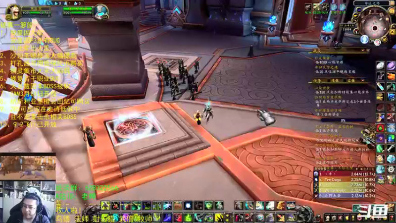 【2022-03-19 07点场】AC绅士向：话痨绅：大瓜！破事一箩筐