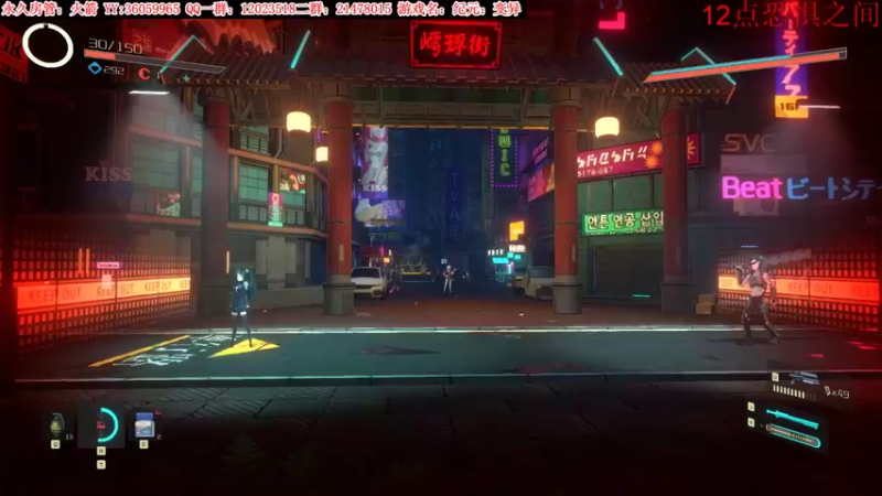 【2022-03-18 21点场】老田啦：【二哥】冲！
