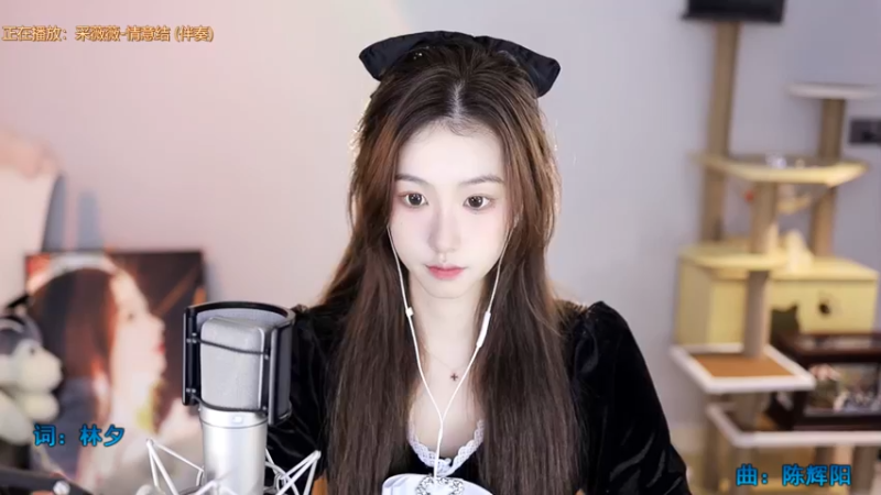 甜亦菲 情意结