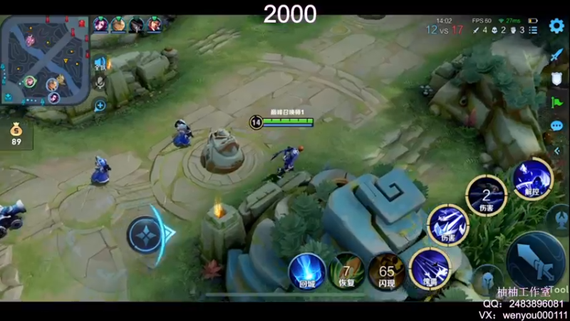 【2022-03-19 00点场】温柚：【温柚】巅峰赛冲2300分冲刺国服元歌！