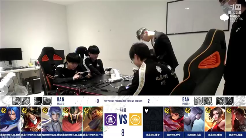【2022-03-18 18点场】YTG丶落幕：KPL春季赛北京WB VS 南京HERO