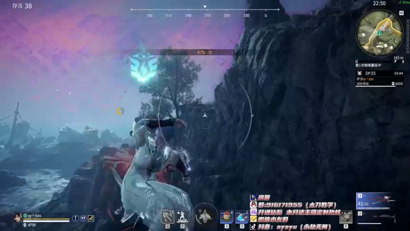 【2022-03-15 12点场】sysyu：sy：单排偶尔的神！