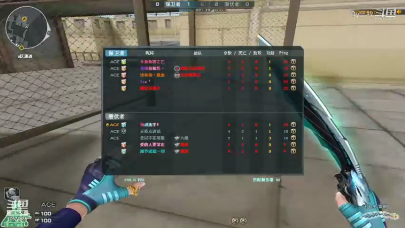 用户51226778的精彩时刻 20220319 17点场(7)