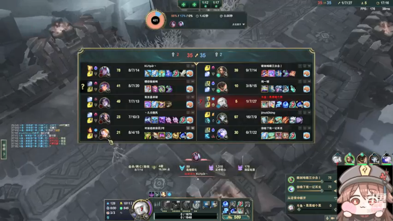 【2022-03-18 17点场】果果哩个果果：【果酱】最具观赏性的女玩家