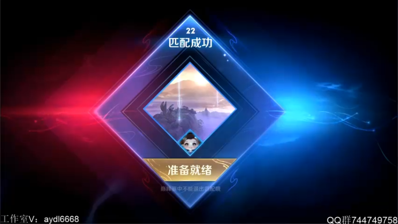 【2022-03-19 22点场】渝万rain：2400辅核冲巅峰全国第一！！！