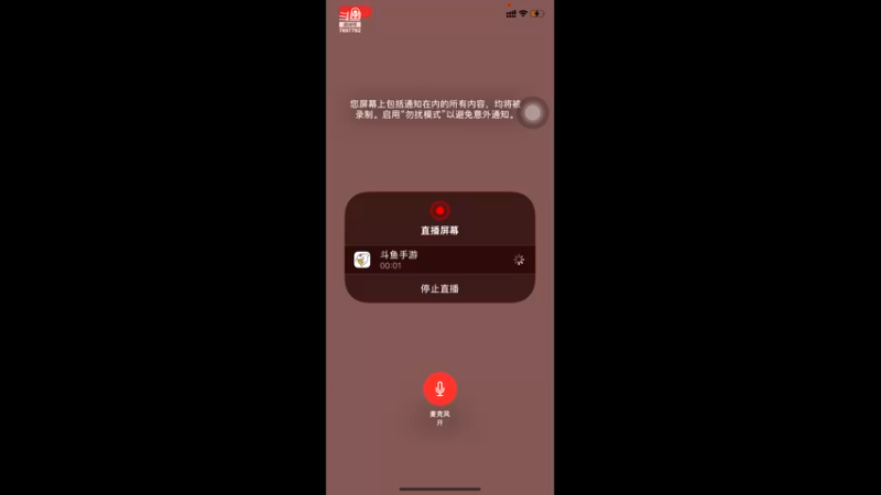 【2022-03-18 18点场】勰仔要上进要优秀：歌颂哥的孤独