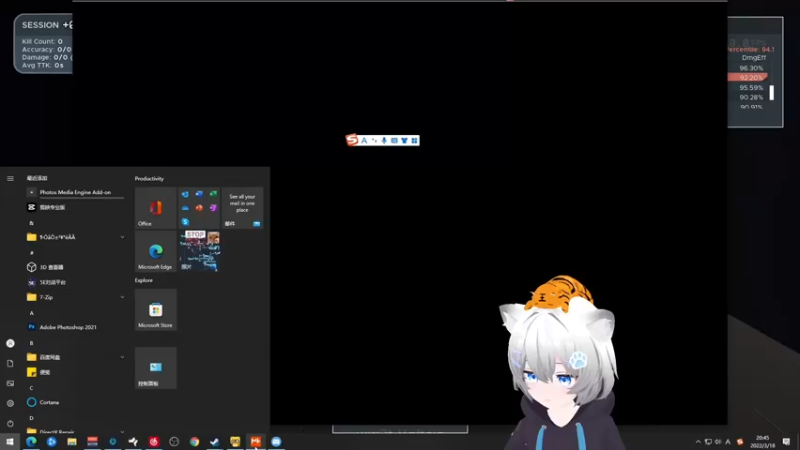 【2022-03-18 20点场】Piper派酱：复播了！！ 3710773