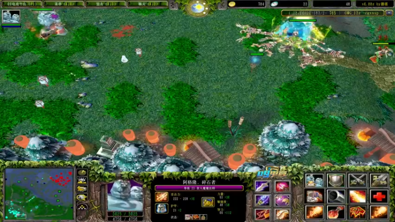 【2022-03-18 23点场】Dota小蝴蝶：OMG赛季九连搞起！