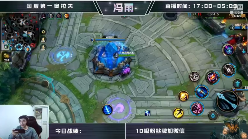 【2022-03-18 15点场】驴酱的冯雨大王：冯雨大王：今天是变天计划的398天~