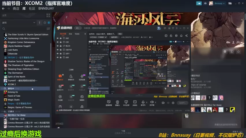 【2022-03-18 15点场】火焰之指吉列布：吉列布：全金小明术，就等你了。