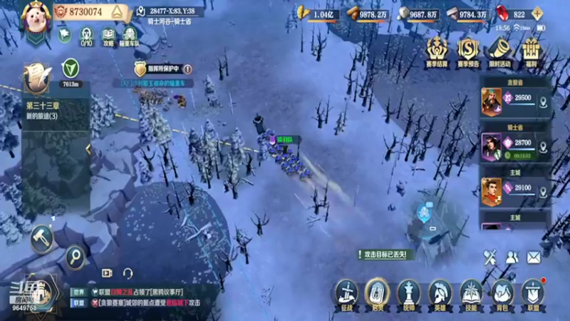 【2022-03-18 18点场】我愿带你看遍世间繁华：领礼包看直播了手慢无新年快乐