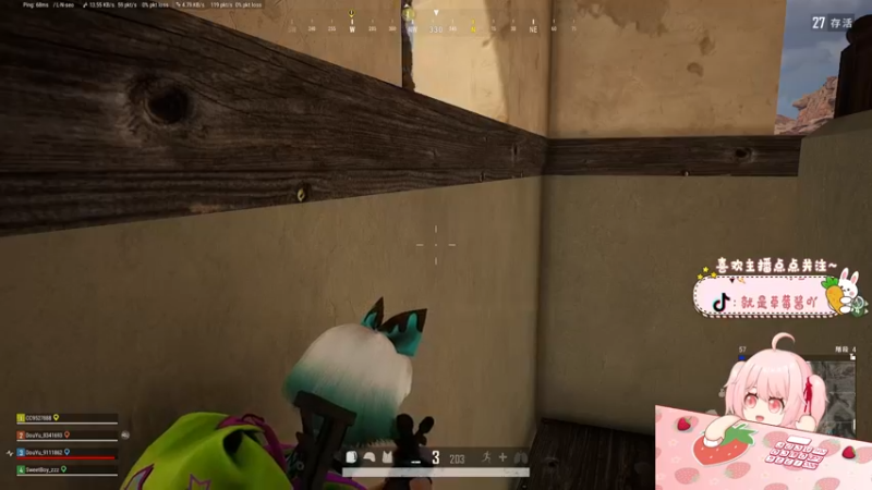 【2022-03-15 16点场】就是草莓酱吖：草莓酱：开饭了开饭了，兄弟们