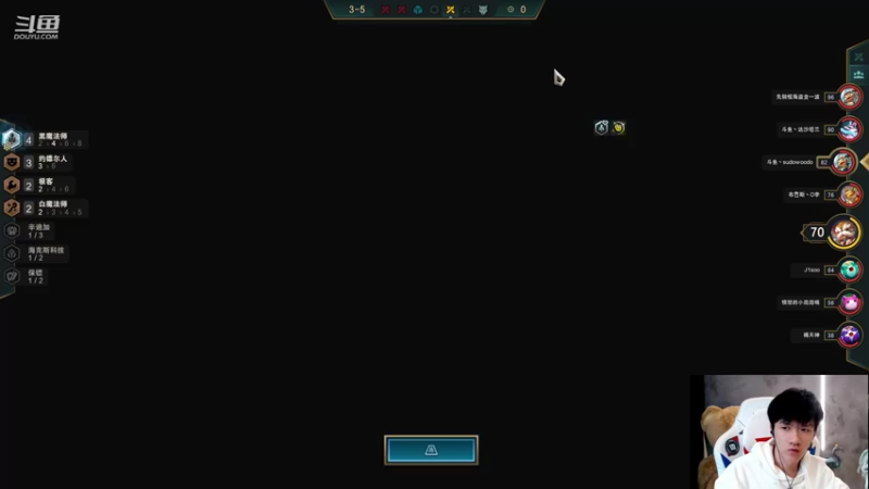 【2022-03-19 18点场】Misaya若风lol：若风：回家了！开播！！