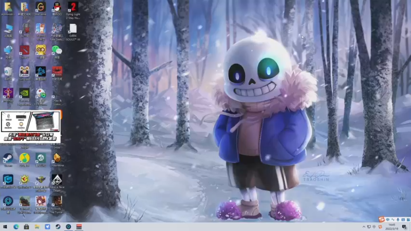 【2022-03-19 14点场】安神豆腐渣：下午先最终幻想起源。