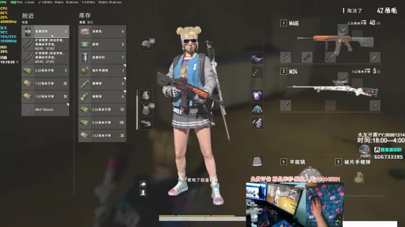 【2022-03-19 19点场】狙击教官：对狙没输过？？