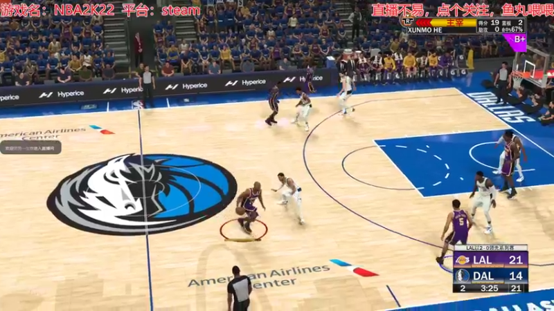 【NBA2K22】开挂的生涯12