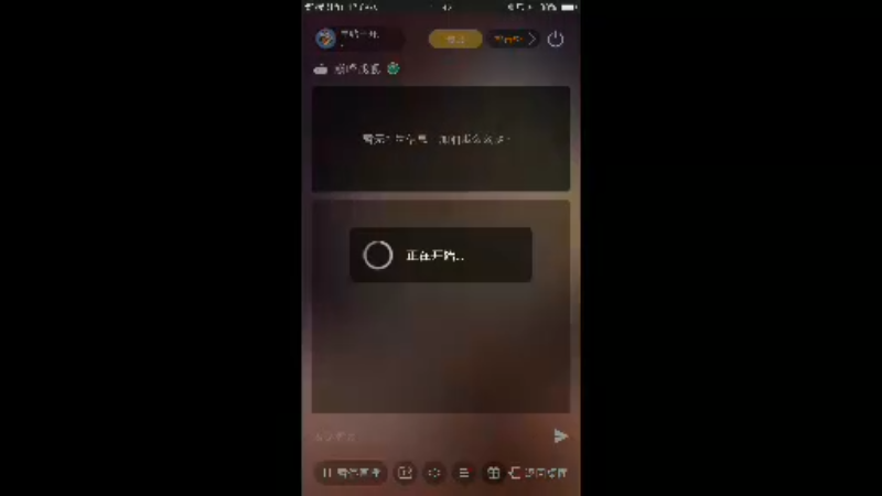 【2022-03-17 11点场】旱鸭子开驱逐：旱鸭子开驱逐的直播间