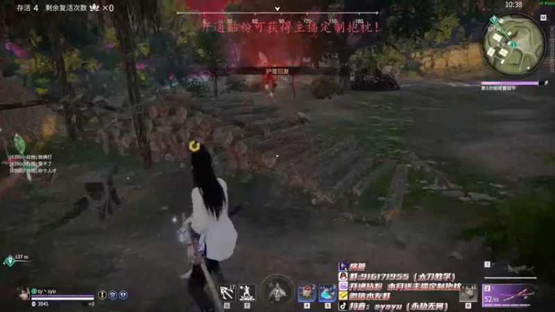 【2022-03-18 22点场】sysyu：sy：单排偶尔的神