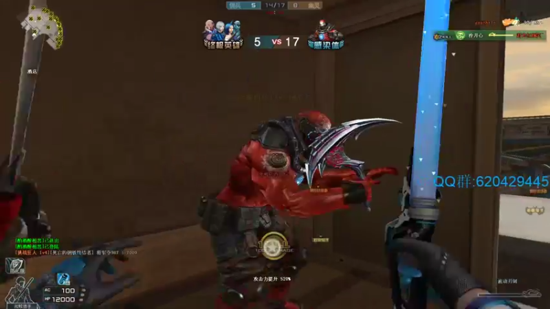 【2022-03-17 17点场】生化利刃一冷风：冷风:随便玩玩