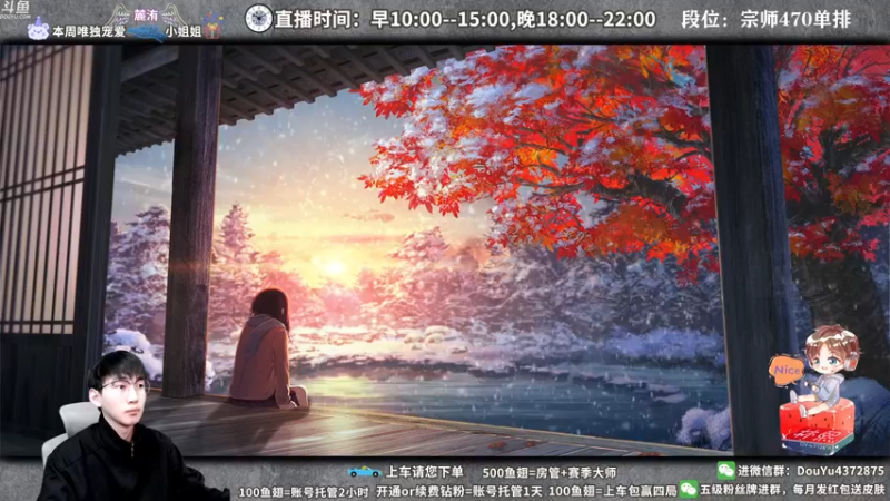 【2022-03-19 18点场】林熙Lxxi：国服最细打野，没有之一！