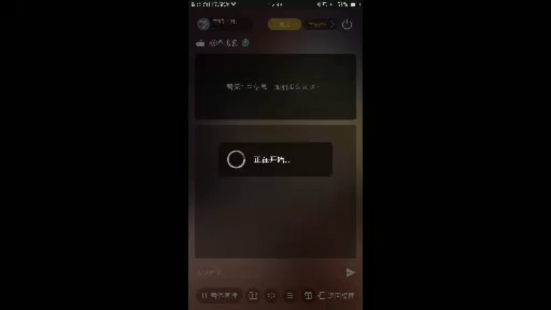 【2022-03-17 12点场】旱鸭子开驱逐：旱鸭子开驱逐的直播间