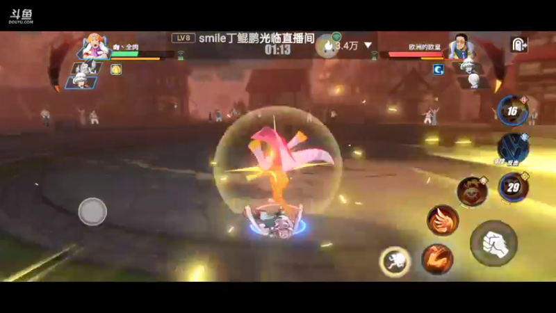 【2022-03-18 08点场】全肉馄饨：新区攒明天的大熊