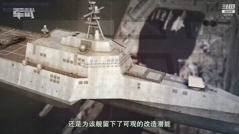 【2022-03-19 13点场】军武直播：亮刃朝鲜 中美曾经的巅峰对决