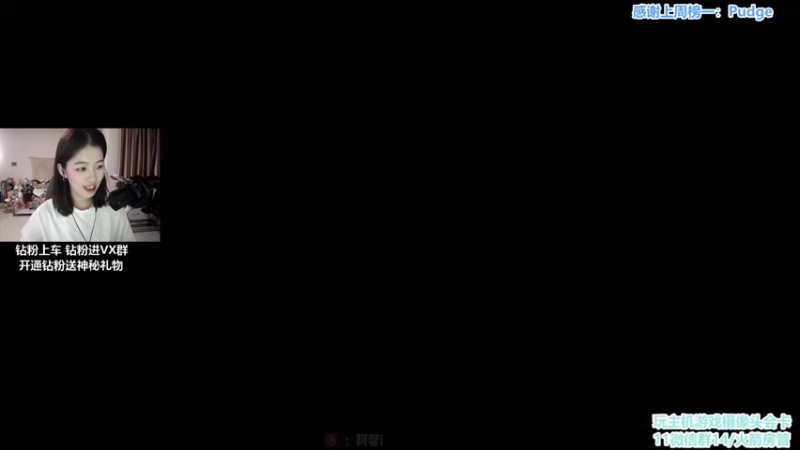 【2022-03-17 22点场】馨儿MIRANDA：【馨儿】开个钻粉吧~~~