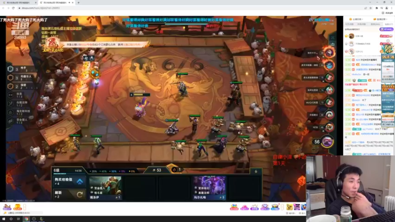 【2022-03-19 15点场】迷离之道丶：迷离劫:峡谷小大师