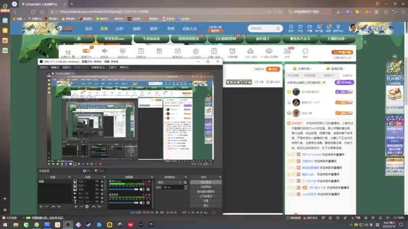 【2022-03-19 09点场】琼斯小卫：国产新游《大多数》更新啦~打工人的心酸