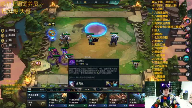 【2022-03-18 23点场】一路哥哥丶：一路： 今天不吃鸡，只拿第二！