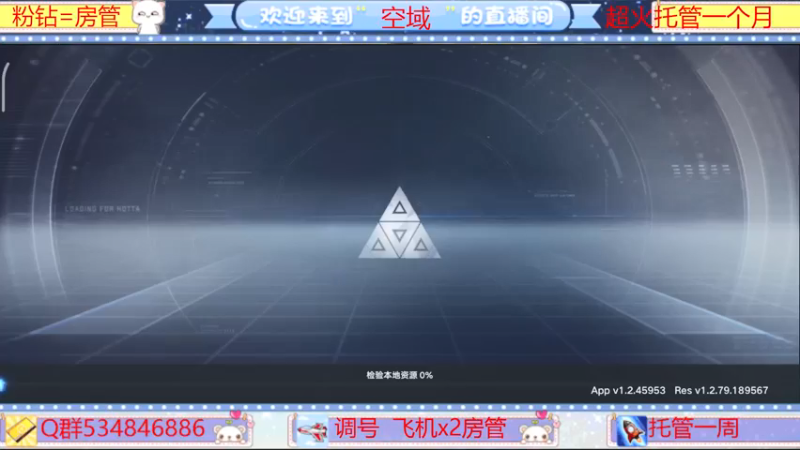 【2022-03-17 18点场】老空大啊：全知详解在线解答