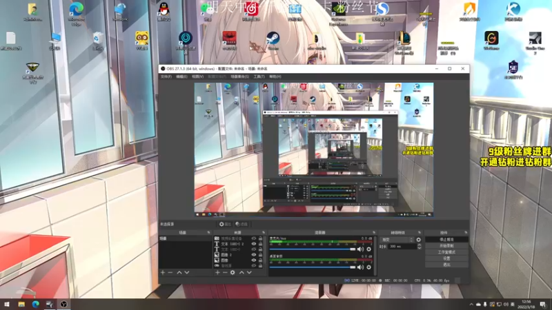 【2022-03-18 12点场】三酒OuO：三酒の大成刀圆满弓 粉丝节双倍