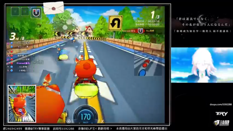 【2022-03-18 23点场】TRY赛事联盟导师：【导师】晚上好 晚上好