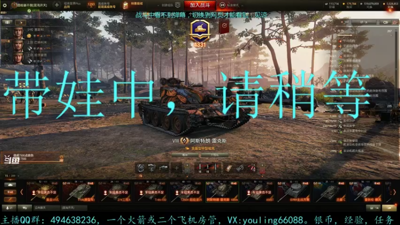 【2022-03-19 21点场】暗夜幽霊：幽霊：囤十个小目标